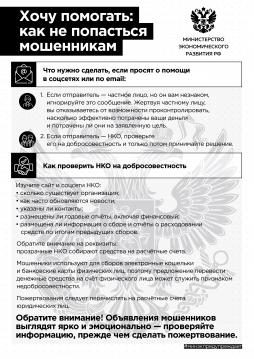 что нужно сделать,если